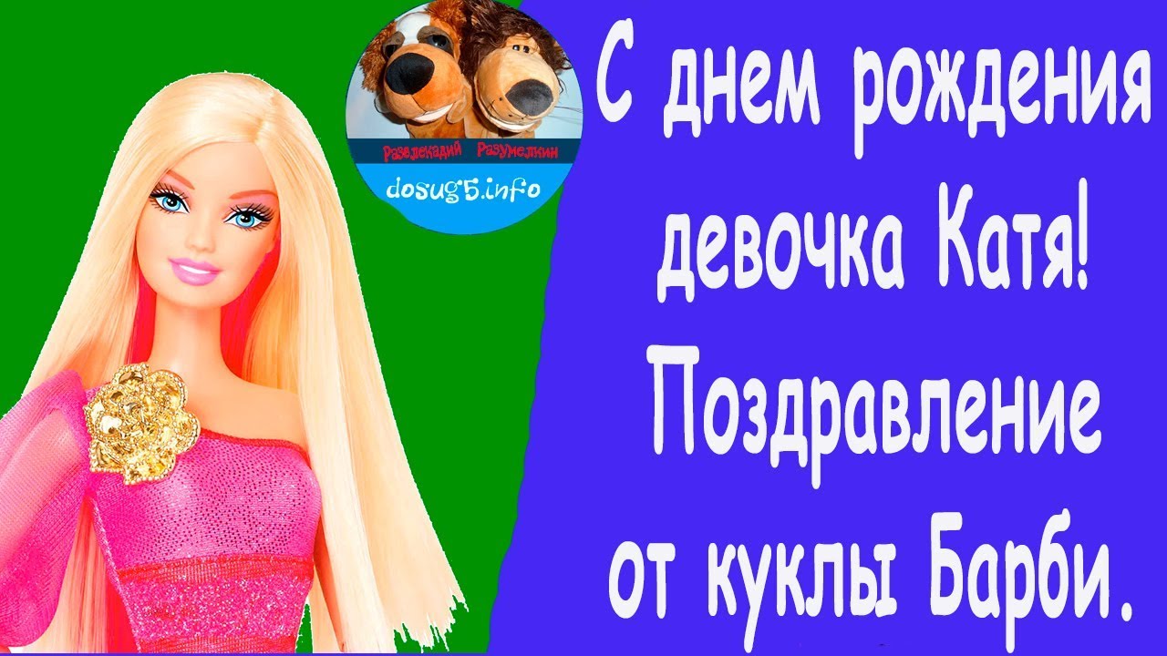 Поздравление с 35 летием женщине красивые Онлайн проверка пунктуации. Расстановка запятых по