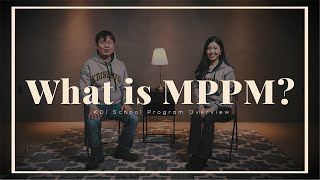 What is MPPM? (KDI School Program Overview)ㅣMPPM 학과소개 영상