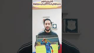 0sj9-N52e5o Video Image