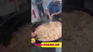 Palov Палов