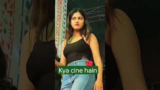 Kya Scene Hain