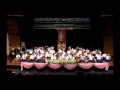 แขกบรเทศ