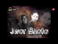 Sanjh Ki Bela / Jwar Bhata 1944