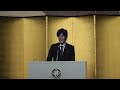 20110801麻生太郎政経セミナー その１