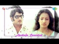 Ragendu Kiranangal song| Avalude Ravukal | Seema, Sukumaran, MG Soman