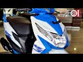 2020 Honda Dio BS6 Facelift Base Model (STD) | Price | Mileage | Features | Specs