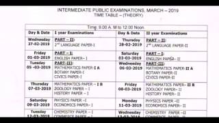 AP Inter Exam Time Table 2019 | 1st Year | 2nd Year | March 2019
