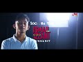ISMAIL IZZANI - Rockumentari Hot : FB Rock Hot