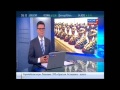 Видео Вручение ТЭФИ - АРХИВ ТВ от 26.06.15, Россия-24