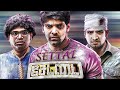 Settai Tamil Blockbuster Full HD movie | Arya | Santhanam | Hansika | Anjali