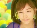 W (double you) Matsu wa (sub spanish)