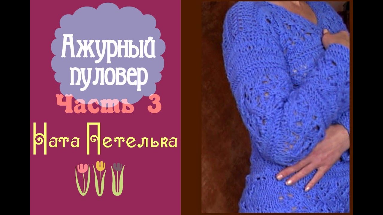 Конкурс зазвенели листья золотые пятое измерение как скачать Конкурс зазвенели листья золотые пятое измерение как скачать