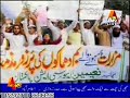 Terrorist Attacks On Baba Fareed Protest By Asi On Atv images Terrorist Attacks On Baba Fareed Protest By Asi On Atv