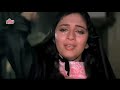 Видео Kehdo Ke Tum - Anil Kapoor, Madhuri Dixit, Tezaab Song (k)