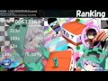 [Osu!] Love Adventure by Nana (Justy x Nasty Opening)