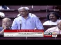 Rajya Sabha Budget Session 2014 (ID - 232) | Date: July 21, 2014