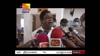 2021-02-05 | Nethra TV Tamil News 7.00 pm