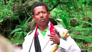 Dereje Shuumi; Oromo Traditional Song