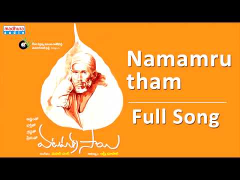 Namamrutham Song || Vatapatra sai Devotional Album