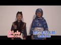 忍たま乱太郎 「おしん」とコラボCM　３０秒告知