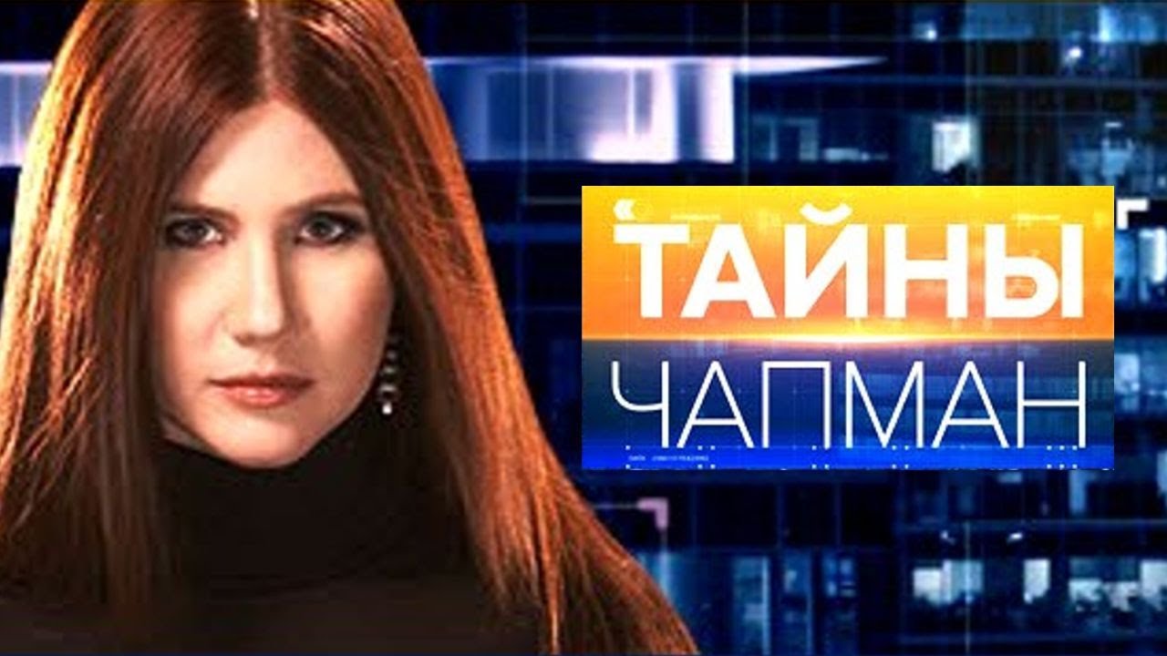 Налет 2018 сериал трейлер на русском Налет 2018 сериал трейлер на русском