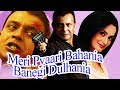 Meri Pyaari Bahania Banegi Dulhania (2001) Full Hindi Movie | Mithun Chakraborty