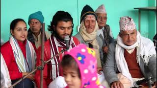 नपल भजन गडकट नवलपरNepali Bhajan By Pabitra Paudyalrabindra Chapagain Gaindakot 8