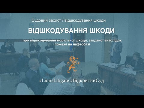 Ходатайство о привлечении соответчиков Ходатайство о привлечении соответчиков