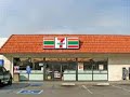 7 eleven Christmas