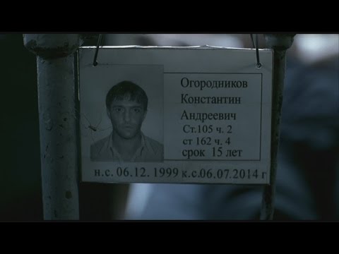 Скачать песню маленький вова бумер