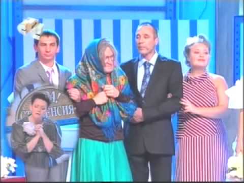 Поздравление на свадьбу уральские пельмени Поздравление на свадьбу уральские пельмени