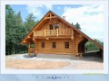Уроки по ArchiCAD. (Алексей Каширский) Уроки по ArchiCAD. (Алексей Каширский)