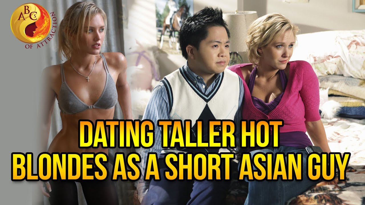 Amwf tall