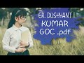 ER. DUSHYANT KUMAR GOC FROM ORGANIC IN MY POCKET BOOK.pdf ER. DUSHYANT KUMAR GOC FROM ORGANIC IN MY POCKET BOOK.pdf