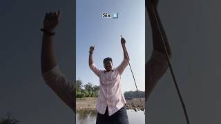 F Ma Six Key Bhadvo 6