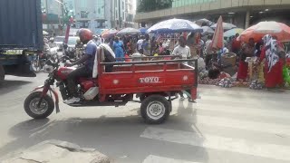 Jiji La Mwanza Lapata Mwarobaini Wa Machinga Wanaokaa Kando Ya Barabara