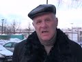 Писатель Анатолий Трушкин зовёт на День Гнева