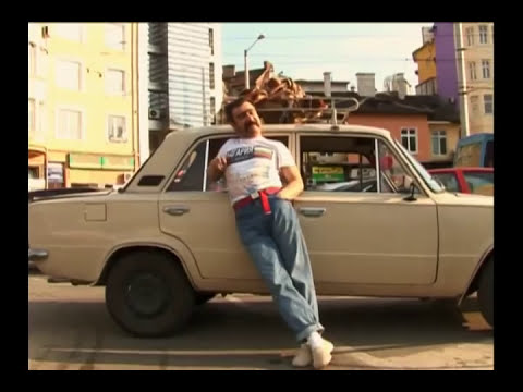 Преглед на клипа:
