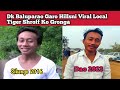 Dk Baluparao Garo Hillsni Viral Local Tiger Shroff Ko Gronga