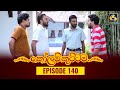 Kolam Kuttama Episode 140