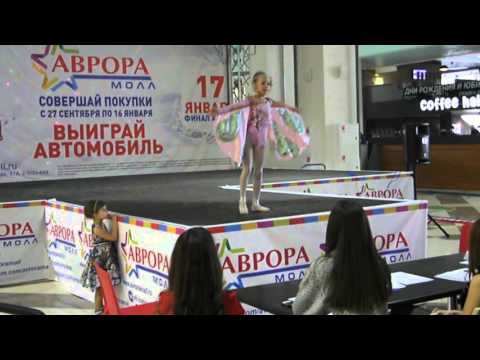 Аврора молл самара конкурс Аврора молл самара конкурс