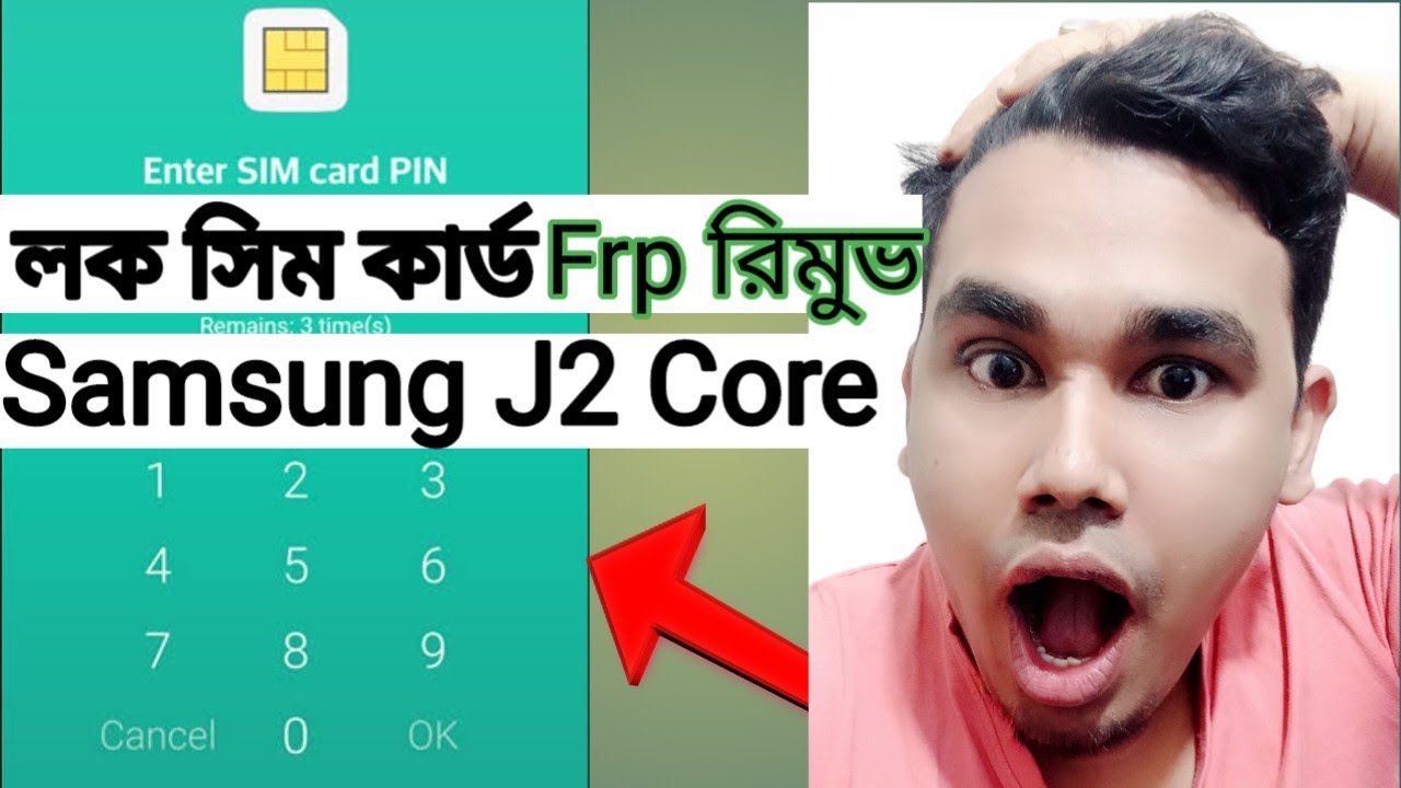 samsung j260f Google account bypass || Samsung j2core samsung j260f Google account bypass || Samsung j2core