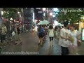 Ustedes y Yo Caminando en TOKIO JAPON [By JAPANISTIC]