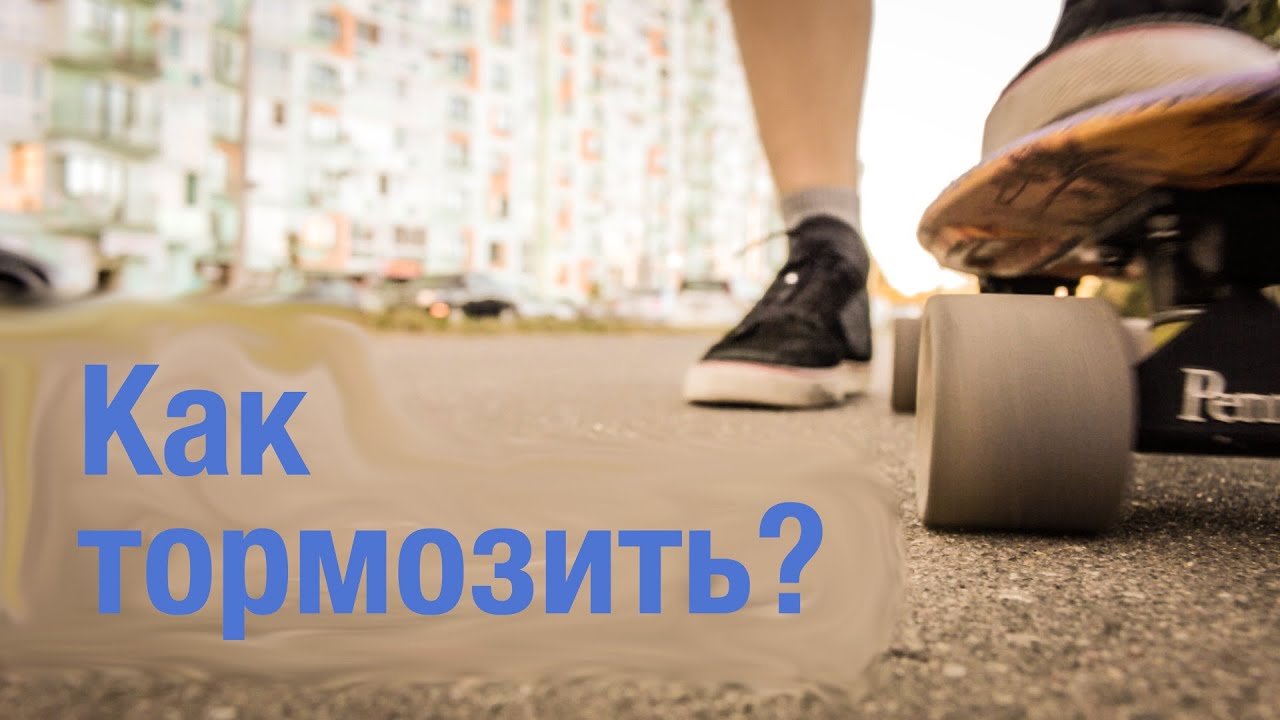 Как сделать колеман слайд Как сделать колеман слайд