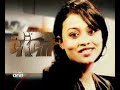 rishmee
