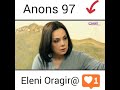 Eleni oragir@ 97//Էլենի օրագիրը 97//