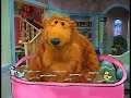 Bear In The Big Blue House Water, Water EveryWhere Part 2