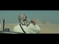 Ali As - Sonnenmaschine // prod. by ELI (16BARS.TV PREMIERE)
