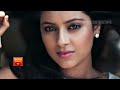 Видео Shakti -5th December 2017 | Upcoming Twist | Colors Tv Shakti Astitva Ke Ehsaas Ki Today News 2017 Видео Shakti -5th December 2017 | Upcoming Twist | Colors Tv Shakti Astitva Ke Ehsaas Ki Today News 2017