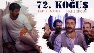 72 Koğuş - Türk Filmi